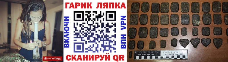 Цена Полевской COCAIN Конопля Меф мяу мяу ГАШИШ