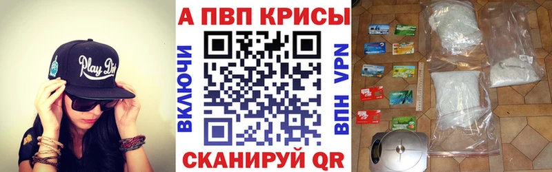 A PVP Соль  Полевской 