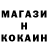 МЕТАМФЕТАМИН витя by sobi