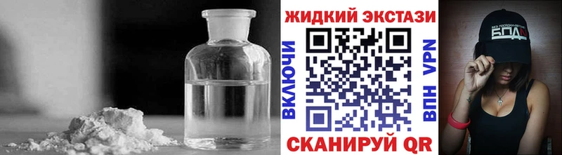 БУТИРАТ 99%  Полевской 