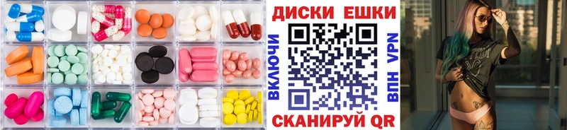 KRAKEN ONION  Полевской  Ecstasy 280 MDMA 