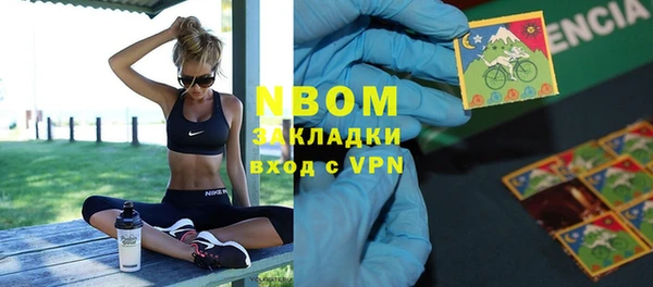дживик Аркадак