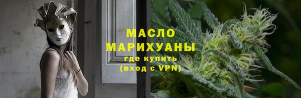 героин Армянск