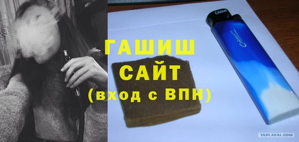 дживик Аркадак