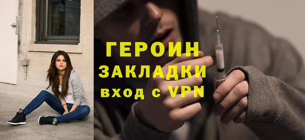 дживик Аркадак