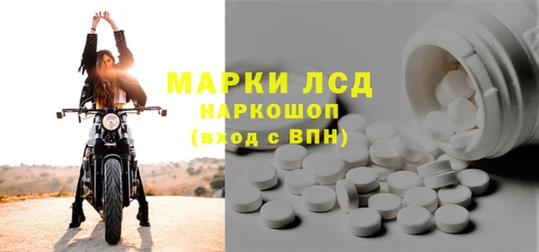 героин Армянск