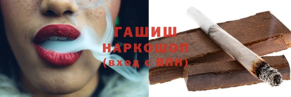 дживик Аркадак