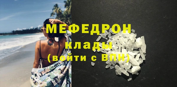 метадон Арсеньев
