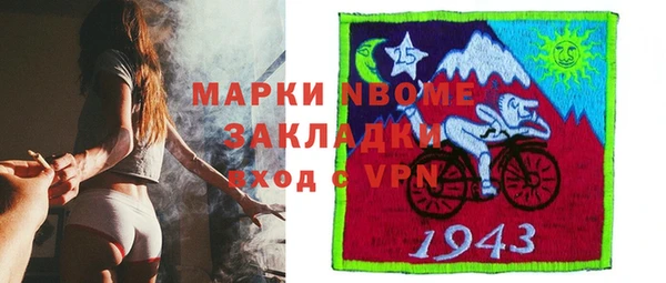 героин Армянск