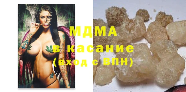 метадон Арсеньев