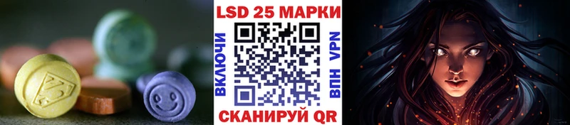 KRAKEN tor  дарнет шоп  Полевской  ЛСД экстази кислота 